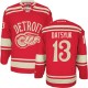 NHL Pavel Datsyuk Detroit Red Wings Authentic 2014 Winter Classic Reebok Jersey - Red