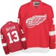 NHL Pavel Datsyuk Detroit Red Wings Authentic Home Reebok Jersey - Red