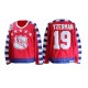 NHL Steve Yzerman Detroit Red Wings Premier 75TH All Star Throwback CCM Jersey - Red