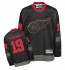 NHL Steve Yzerman Detroit Red Wings Authentic Reebok Jersey - Black Ice