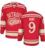 NHL Gordie Howe Detroit Red Wings Authentic 2014 Winter Classic Reebok Jersey - Red