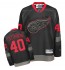 NHL Henrik Zetterberg Detroit Red Wings Premier Reebok Jersey - Black Ice