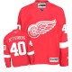 NHL Henrik Zetterberg Detroit Red Wings Youth Authentic Home Reebok Jersey - Red